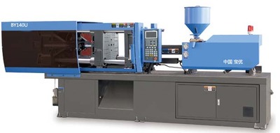 BY140U注塑机