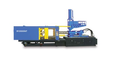 注塑机 2000MT