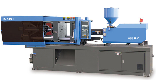 By240u injection molding machine
